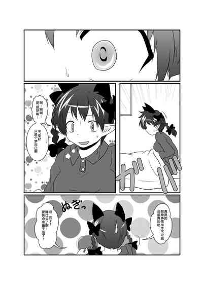 第28頁圖