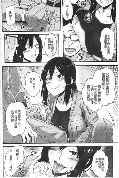 第108页图
