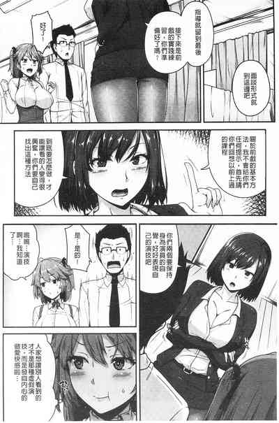 第12页图