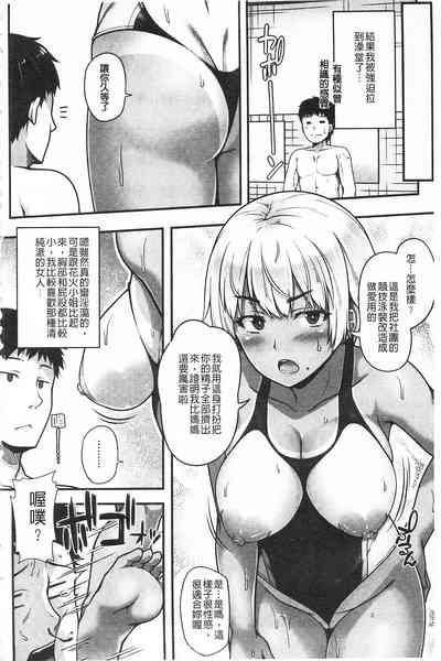 第144页图