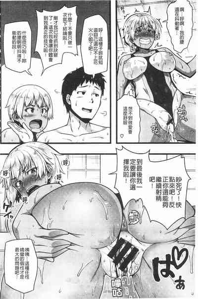 第156页图