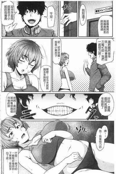第164页图