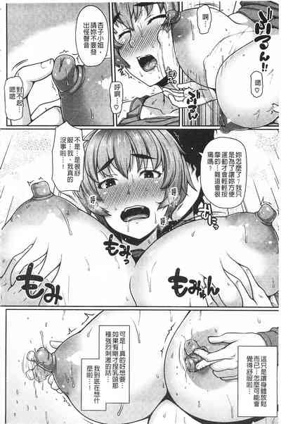 第168页图
