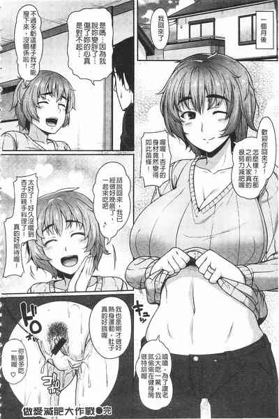 第180页图