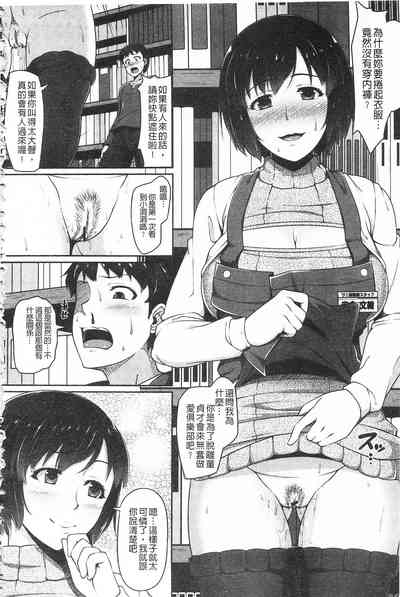 第200页图