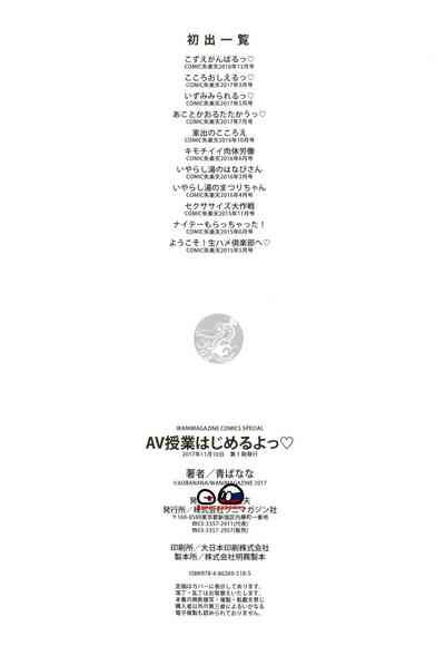 第216页图