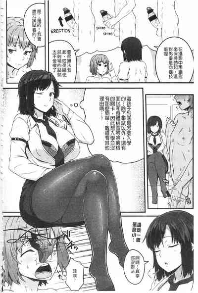第32页图