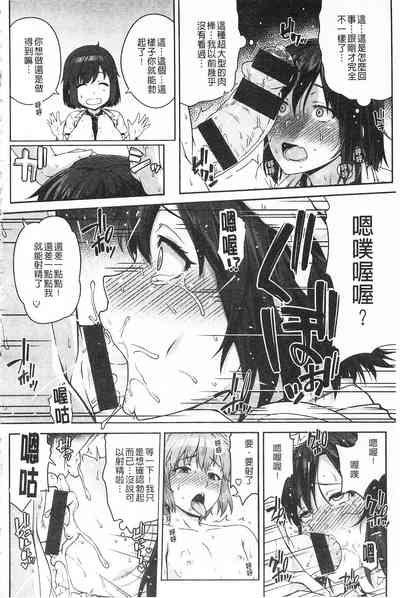 第36页图