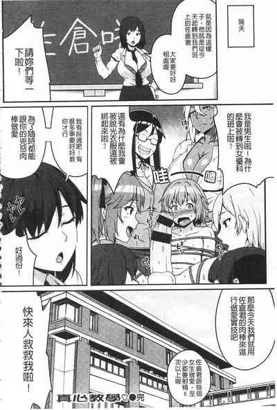 第48页图