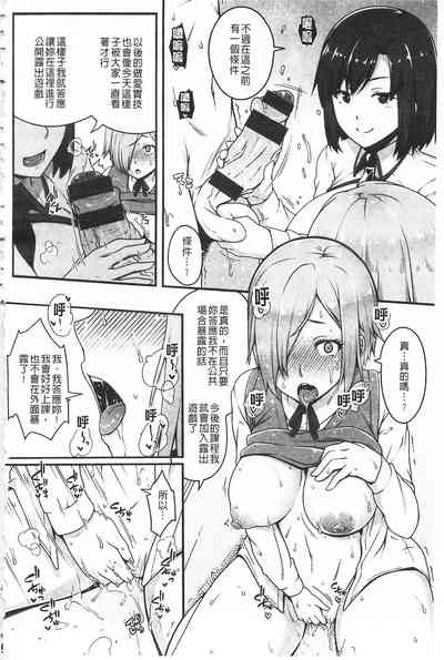 第60页图