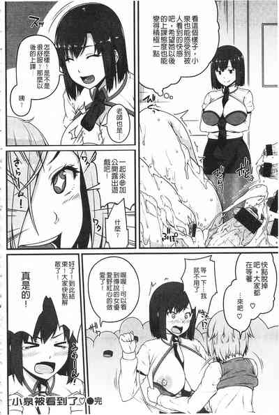 第68页图