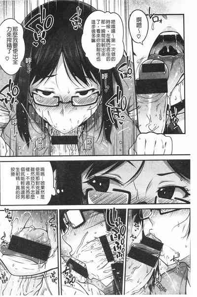 第72页图