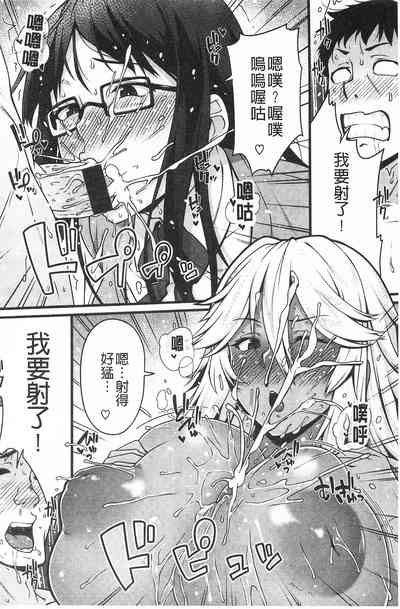 第76页图