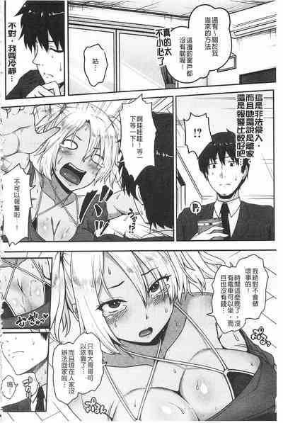 第92页图