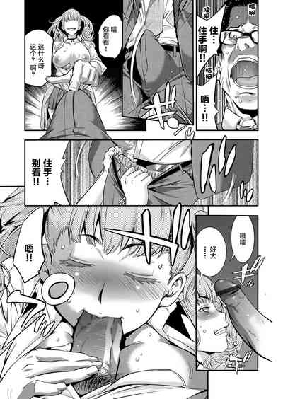 第12頁圖