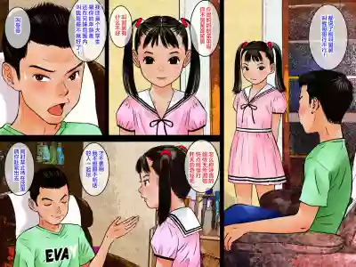 第4頁圖