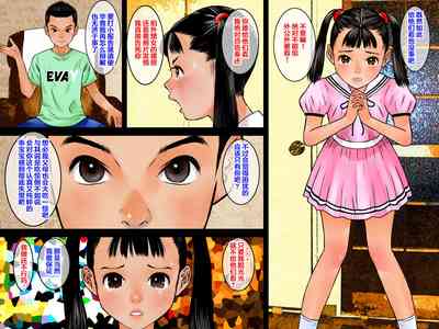 第8頁圖