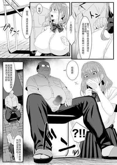 第32頁圖