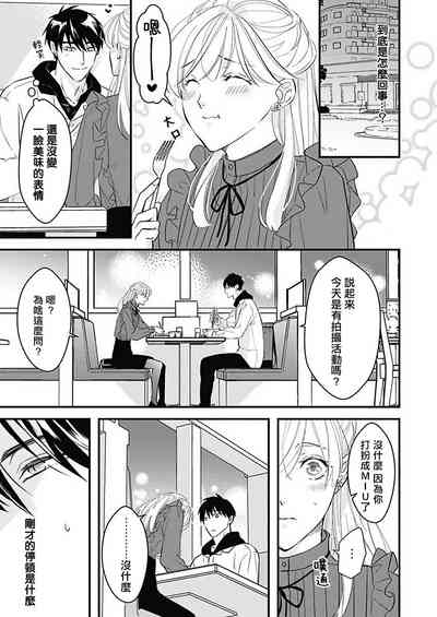 第100頁圖