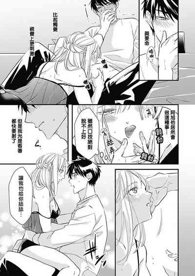 第108頁圖