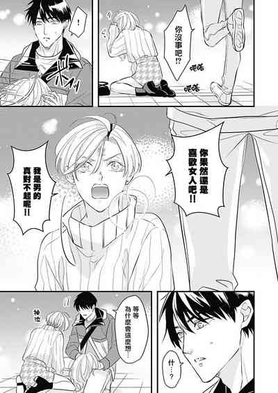 第124頁圖