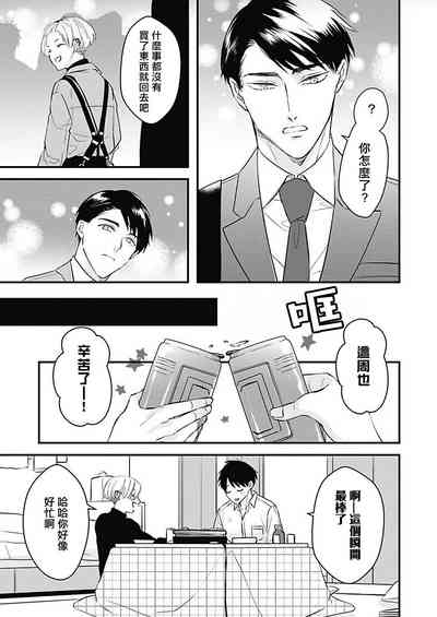 第140頁圖