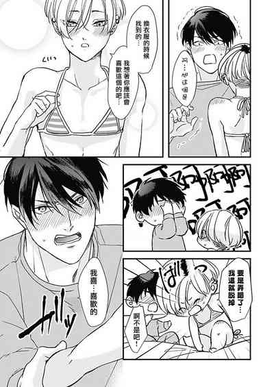第148頁圖