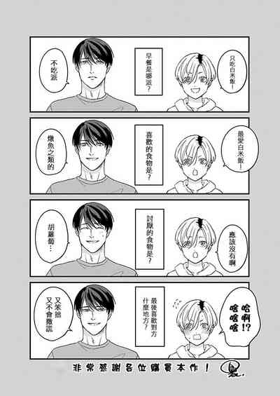 第152頁圖