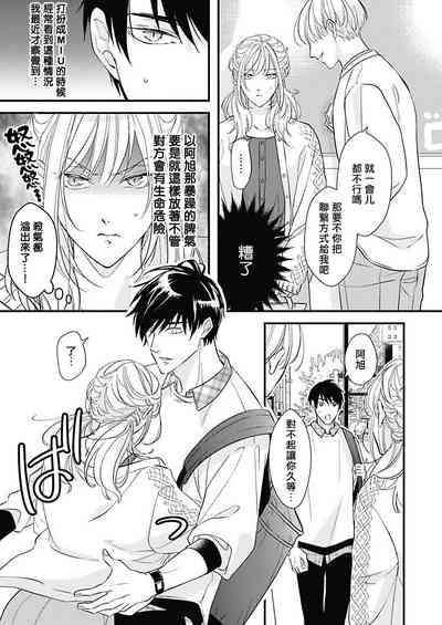 第76頁圖