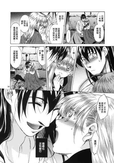 第92頁圖