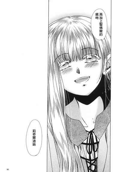 第96頁圖