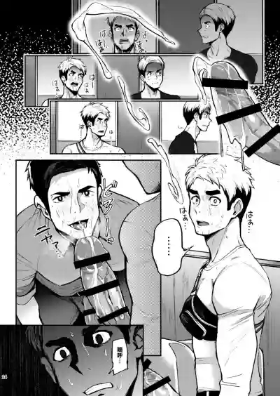 第24页图