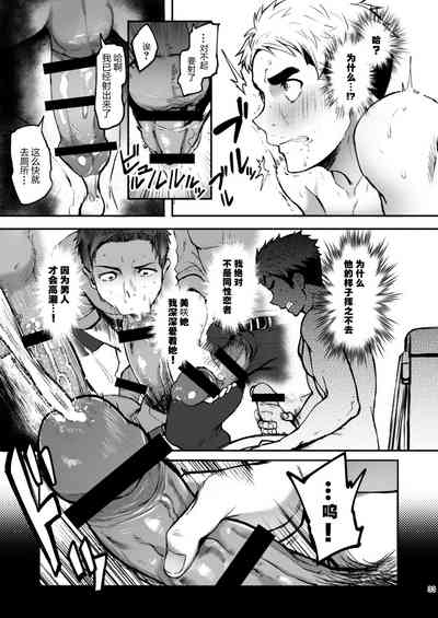 第32頁圖