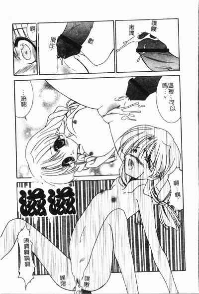 第120頁圖