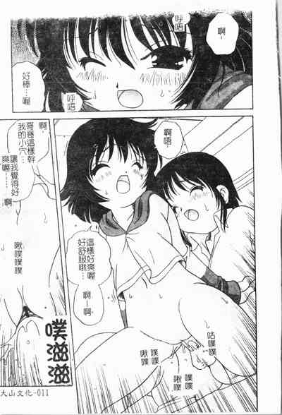 第12頁圖
