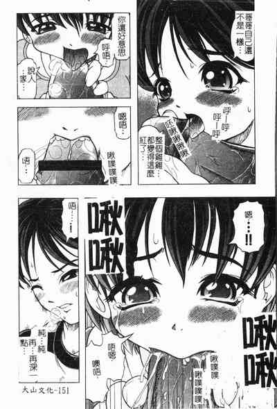 第152頁圖