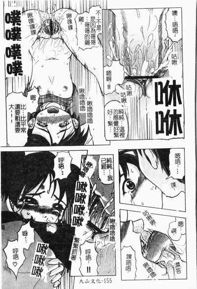 第156頁圖