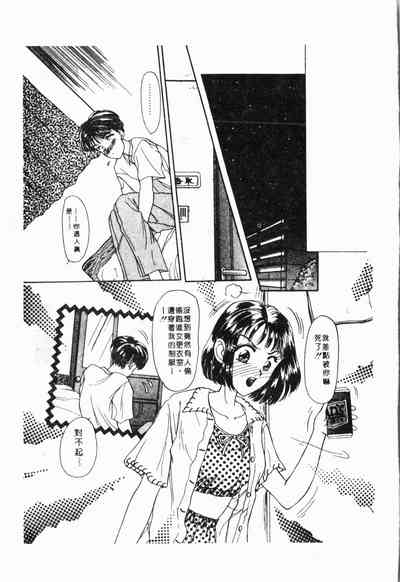 第172頁圖