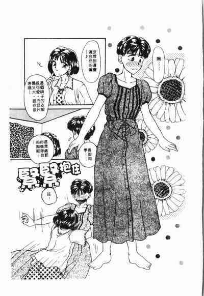 第176頁圖