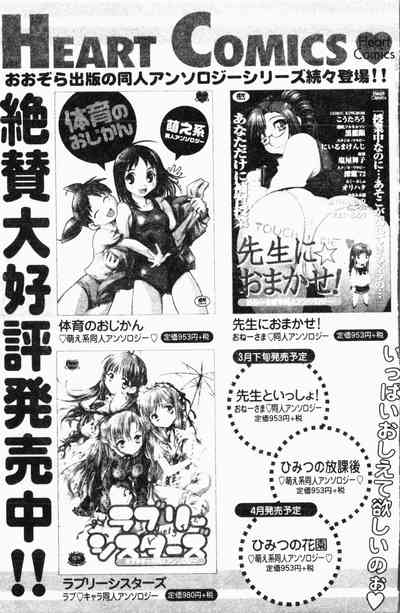 第192頁圖