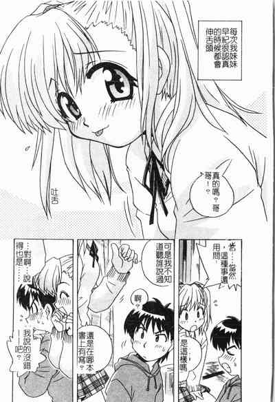 第44頁圖