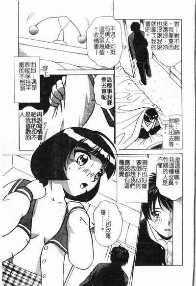 第60頁圖