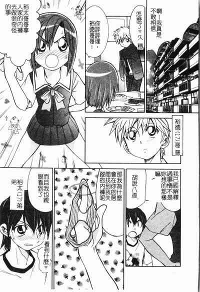 第72頁圖
