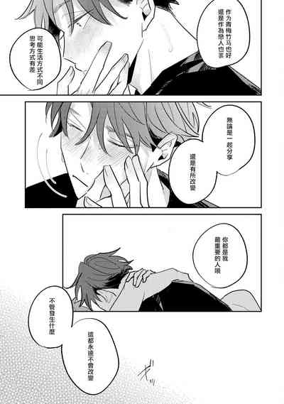 第104頁圖