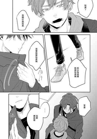 第52頁圖