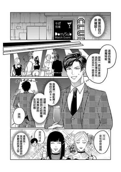 第48頁圖
