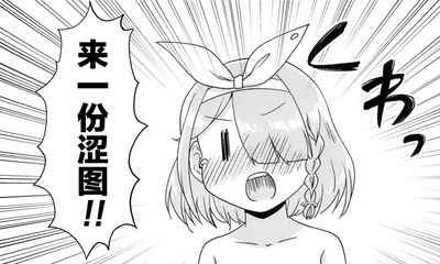 第20页图
