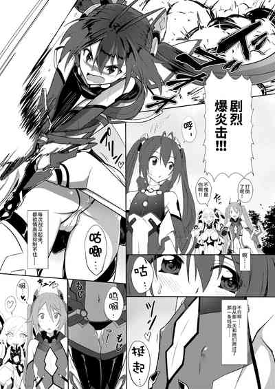 第4页图