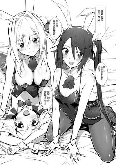 第8页图