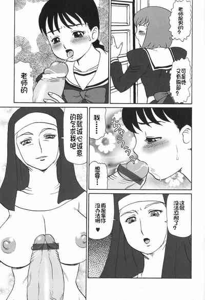 第12页图